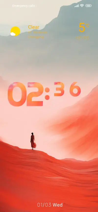 minimal red