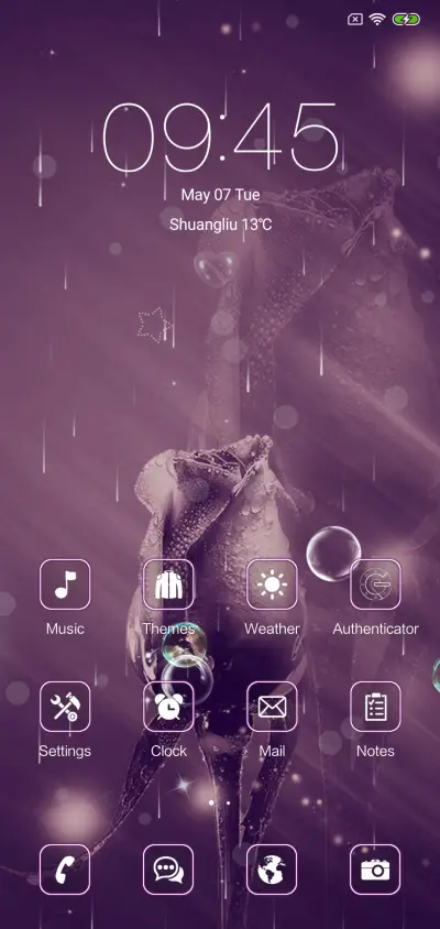 Purple Dream - Screenshot 2