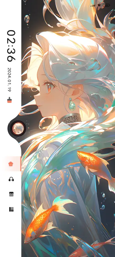 Plain white UI - Screenshot 1