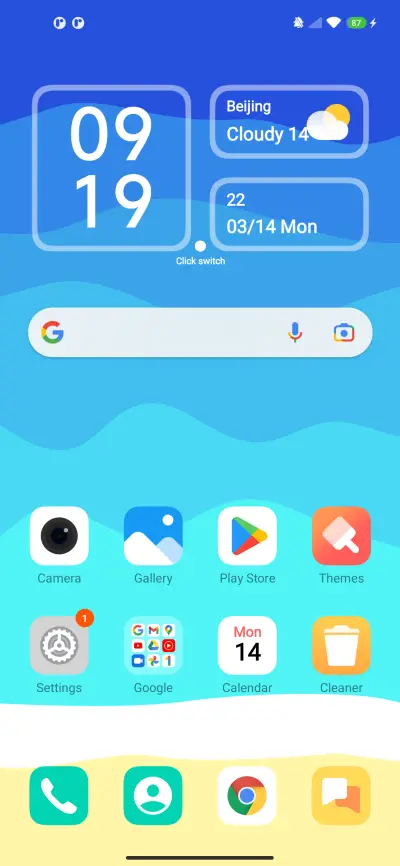 Wizer - Screenshot 2