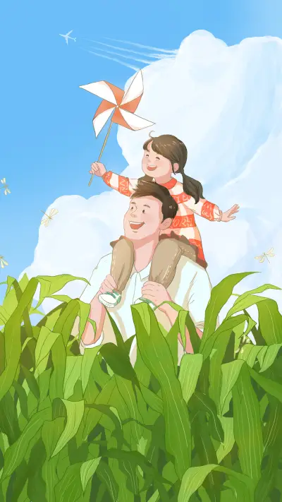 Solar term summer solstice 30