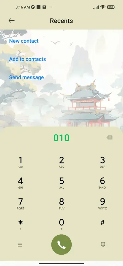 Propitious+time - Screenshot 6