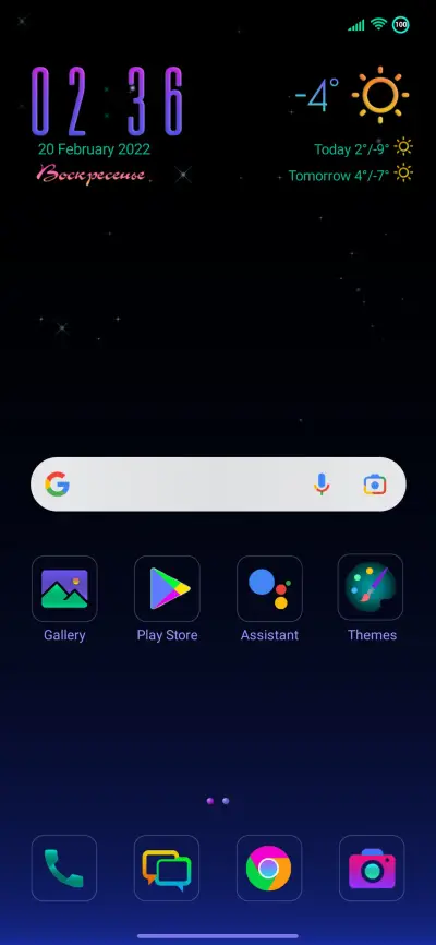 IDM 13 v.1.0 Ru - Screenshot 2