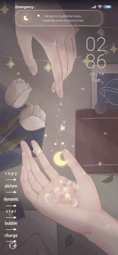 tendernesshite - Screenshot 1