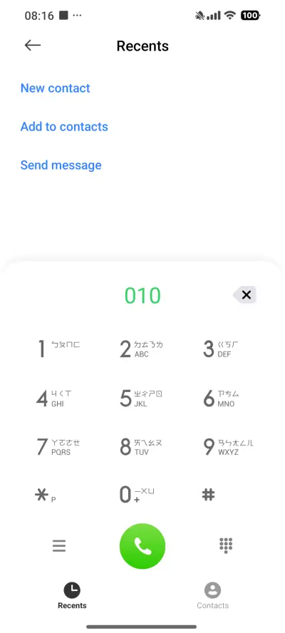 Crypto - Screenshot 6