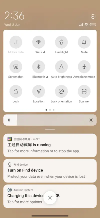 Cozy Home - Screenshot 5