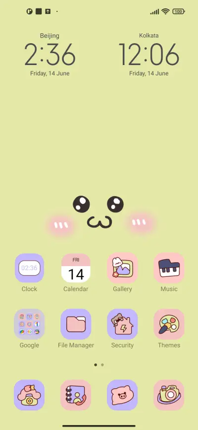 Cute emoji - Screenshot 2