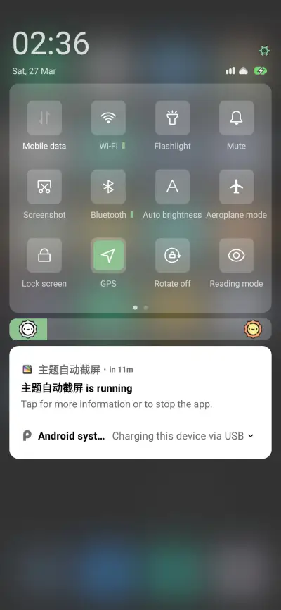 Glass Pro v11 - Screenshot 5