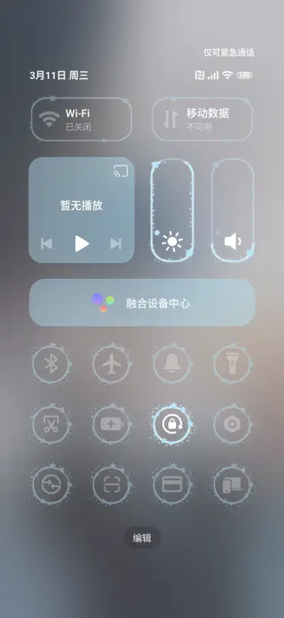 Blue-haired girl - Screenshot 5