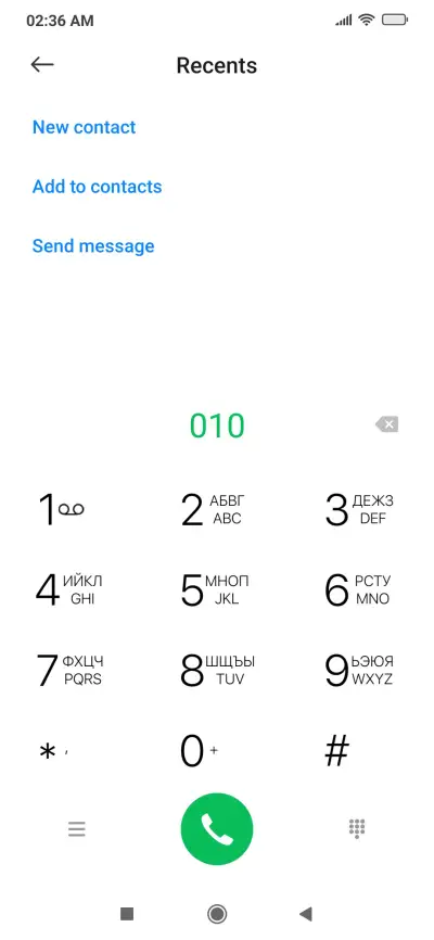 Geometry - Screenshot 5