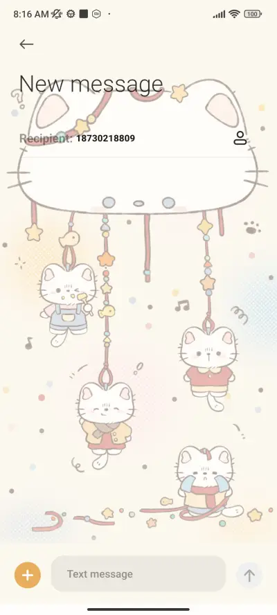 Vintage Chime - Screenshot 9