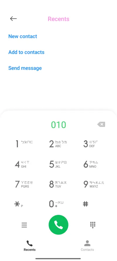 Create memories - Screenshot 6