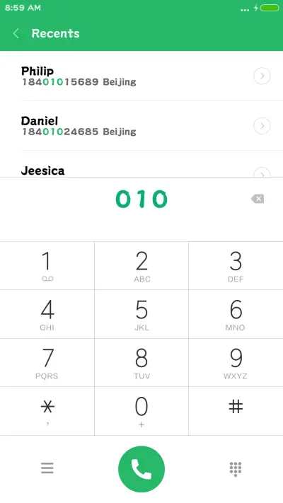 DFP-EnKaiSho-W8 - Screenshot 1