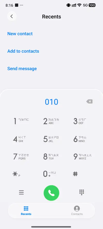 ELITEBOOK - Screenshot 6