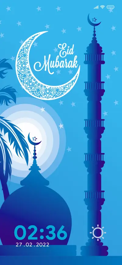 Eid on - Screenshot 1