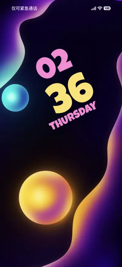 Petal Stone - Screenshot 1