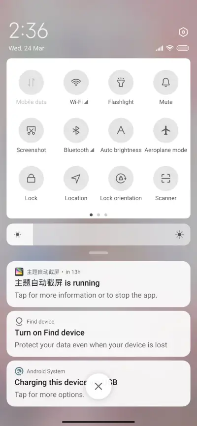 Flower Room - Screenshot 5