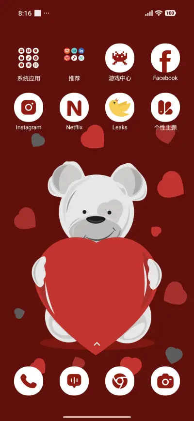 Teddy Love - Screenshot 3