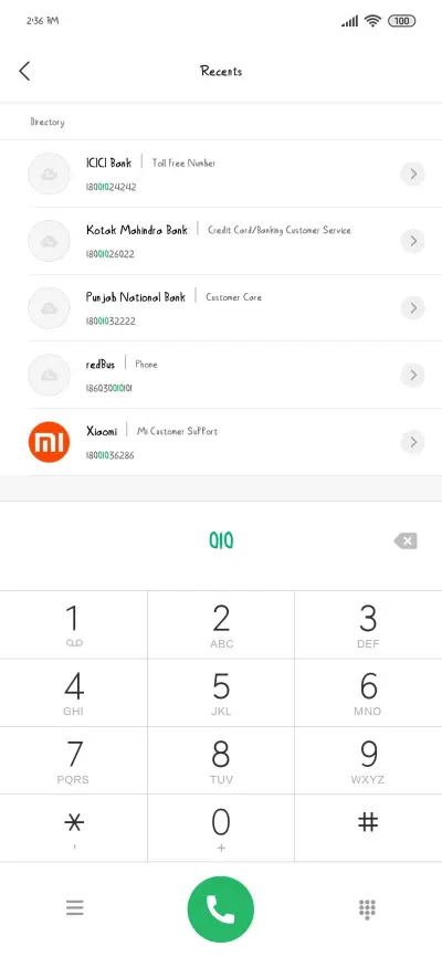 النقاء - Screenshot 1