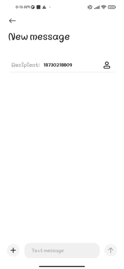 Shining Princess - Screenshot 3