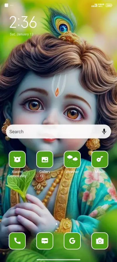 Sri Krishna - Screenshot 2