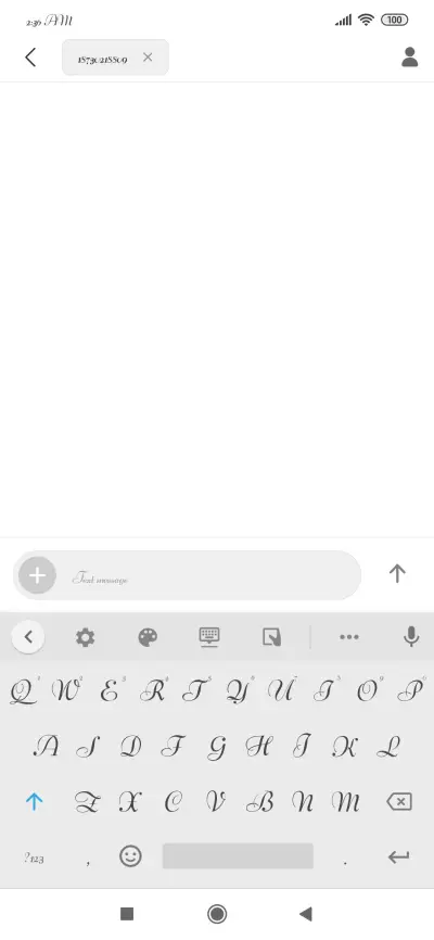 TheImagination - Screenshot 3