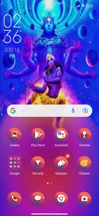 Krishna doz - Screenshot 2