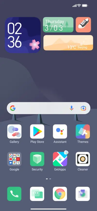 Smart UI - Screenshot 2