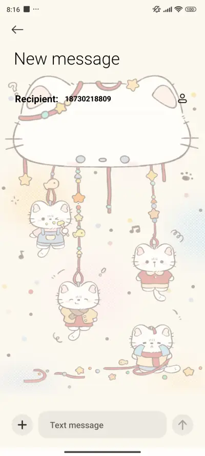 Vintage Chime - Screenshot 9