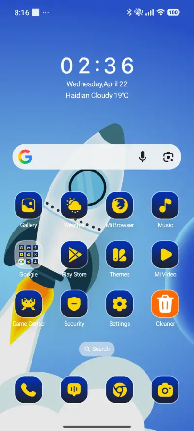 Space Travel - Screenshot 2