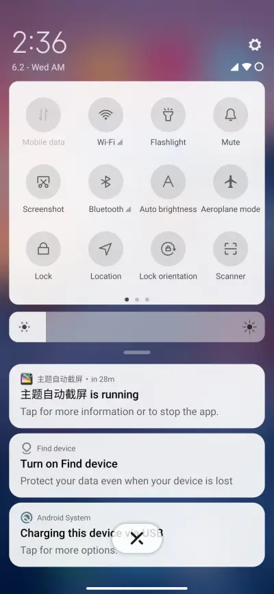 google go - Screenshot 5