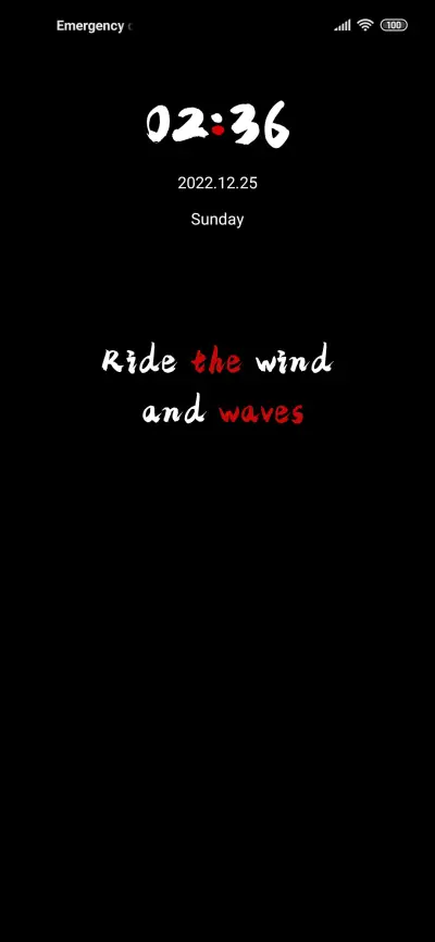 Writing by wind - Screenshot 1