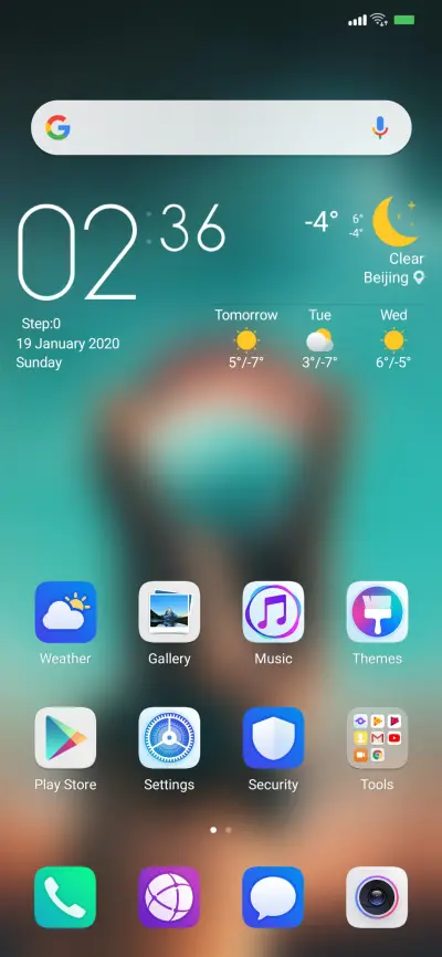 Blur Emui - Screenshot 2