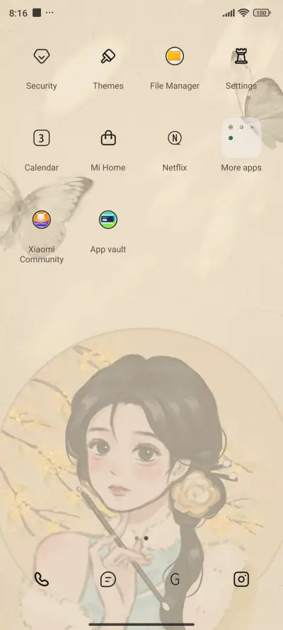 South wind dream - Screenshot 3