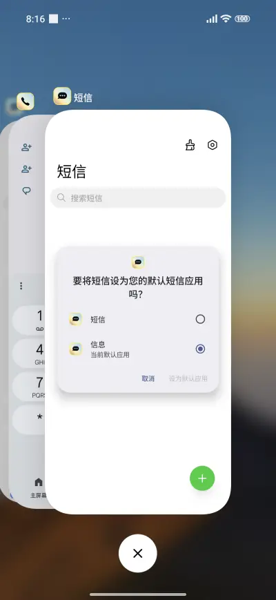 volcano smoke - Screenshot 4