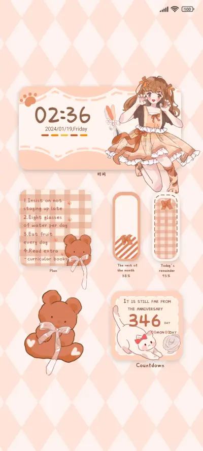 Lolita sweet girl - Screenshot 2