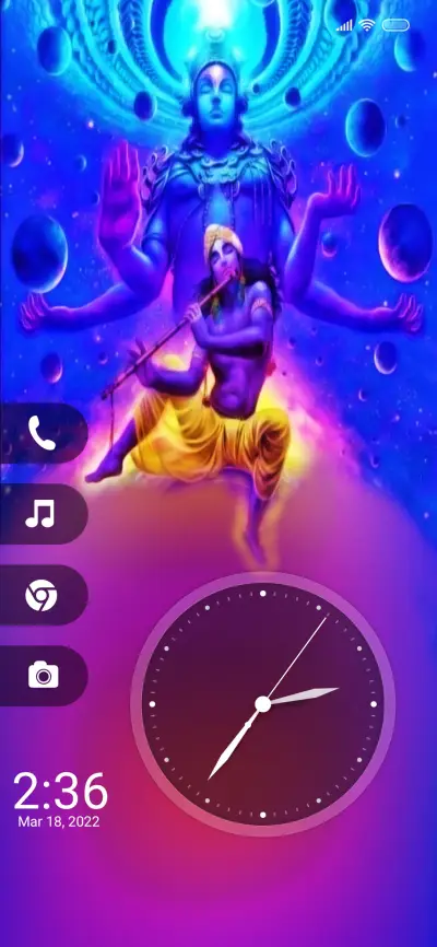 Krishna doz - Screenshot 1