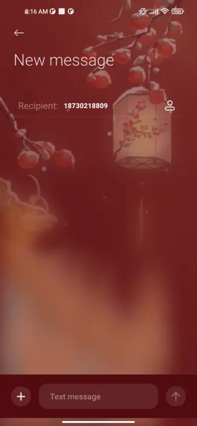 Four seasons - Screenshot 8