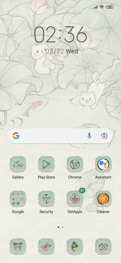 Dramatic Lotus - Screenshot 2