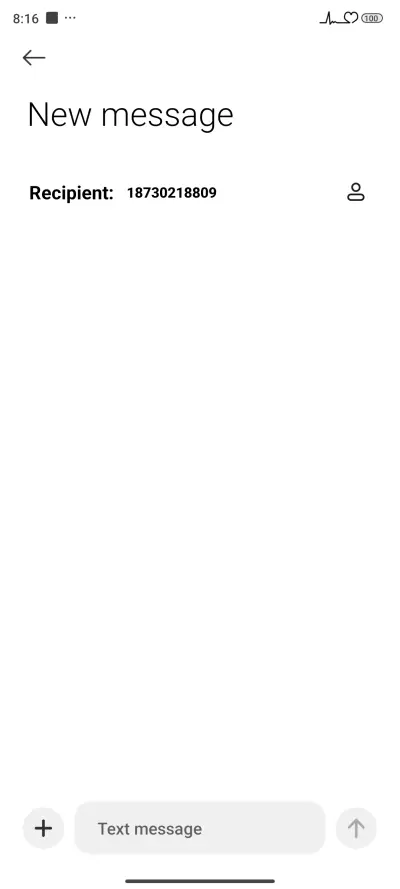 Sea of ​​Flowers - Screenshot 8