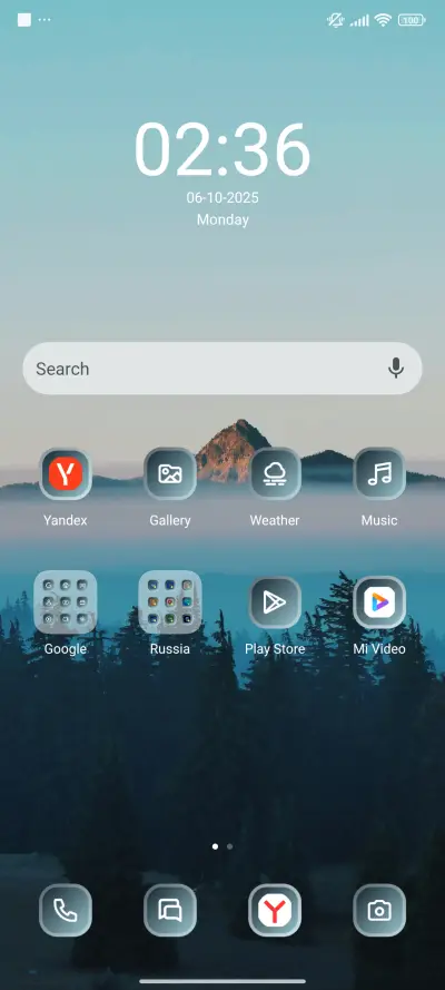 Forest - Screenshot 2