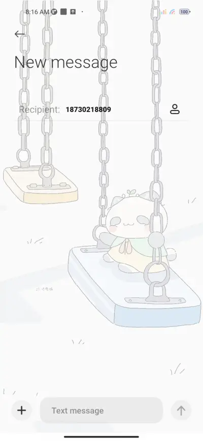 Panda - Screenshot 8