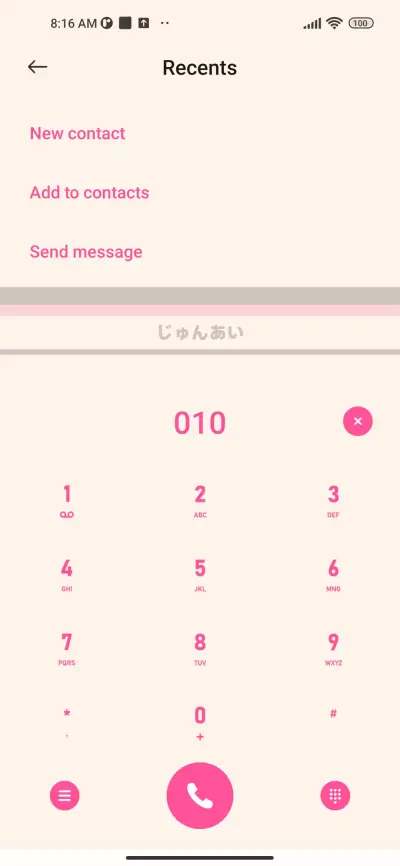 Black Pink - Screenshot 6