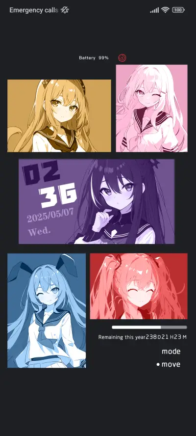 Sailor suit grid - Screenshot 2