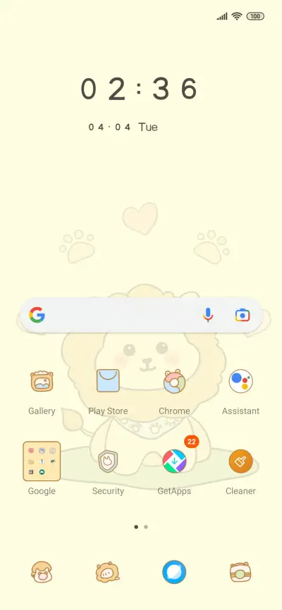 Cute little lion - Screenshot 3