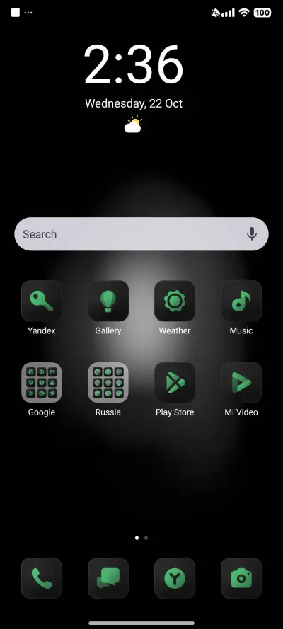 OX EMG - Screenshot 2