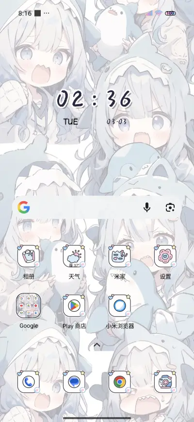 Manga Shark Girl - Screenshot 2