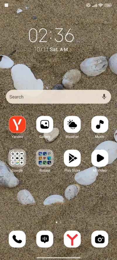 Soft Calm - Screenshot 2