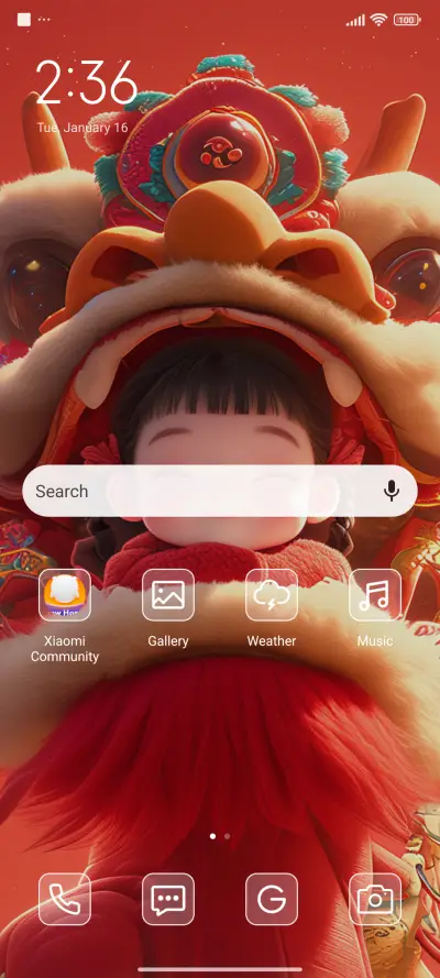 Dragon Dance baby - Screenshot 2