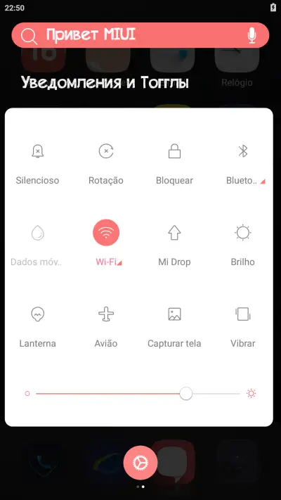 Ampersand NY - Screenshot 5